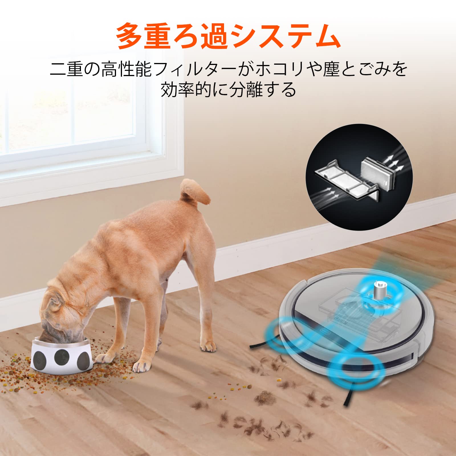 Amazon.co.jp: ILIFE (アイライフ): ロボット掃除機